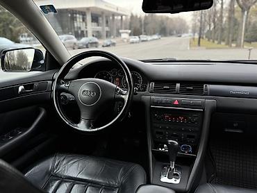 argb controller: Audi A6 allroad: 2003 г., 2.7 л, Автомат, Бензин, Универсал — 10