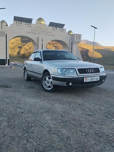 Audi: Audi S4: 1991 г. — 5