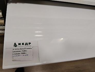 барная стойка из дерева: Столешницы Кедр — декоры и размеры 1) U3153 Терра мат. - Размеры/цены — 4