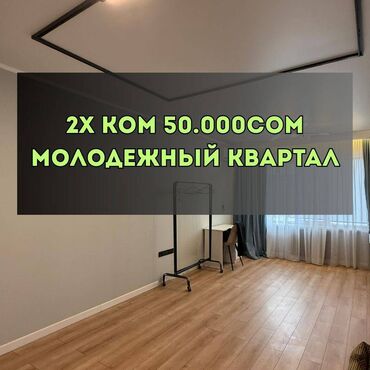 Продажа участков: 2 комнаты, Агентство недвижимости, Без подселения
