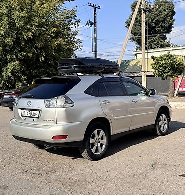 x pipe: Toyota Harrier: 2005 г., 2.4 л, Автомат, Газ, Кроссовер — 4