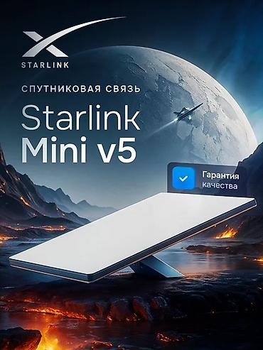 Пассажирский бус на заказ: У Вас проблемы с транспортом? Мы решим Вам её! Доверьтесь — 13