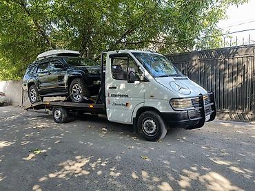 Услуги эвакуатора: С лебедкой — 14