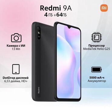 tab a9: Redmi, Redmi 9A, Колдонулган, 32 ГБ, түсү - Кара, 2 SIM