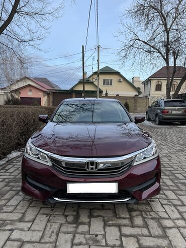 хонда аккорд в кыргызстане: Honda Accord: 2017 г., 2.4 л, Автомат, Бензин, Седан