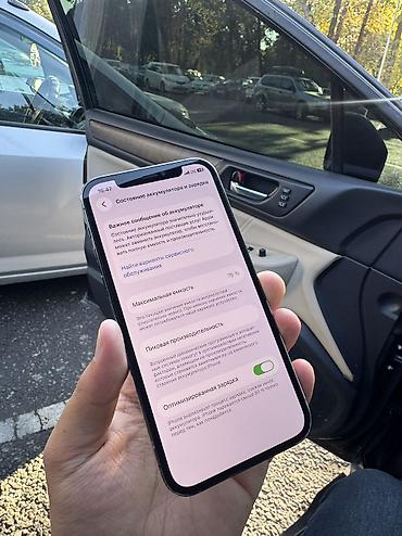 Apple iPhone: Продаю Айфон 12 про 256 Состояние Идеал Тру тон и фейс есть работают — 9