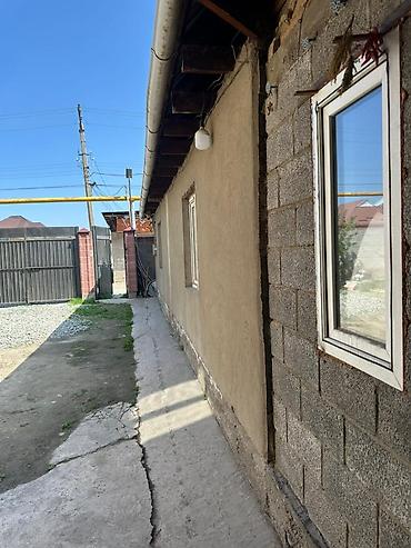 Продажа коттеджей и домов: 🔥 Срочно продаётся! 🏡 Двухэтажный дом в Алтын Ордо (Новопавловка) 📐 — 2