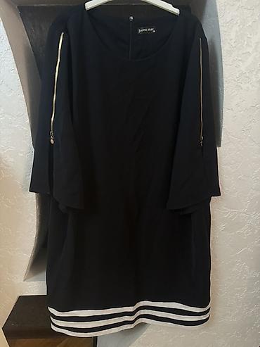 boş cins şalvarlar: Gündəlik don, Midi, 4XL — 1