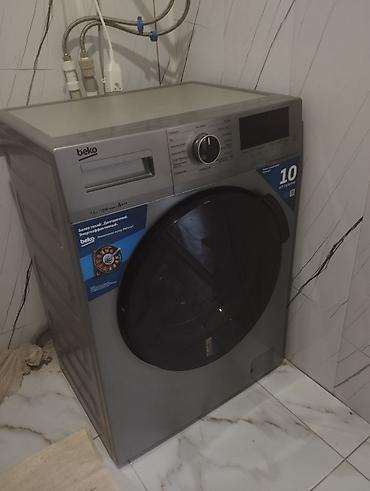 бк 2500 кондиционер: Стиральная машина Beko (фронтальная загрузка), серебристый цвет — 2