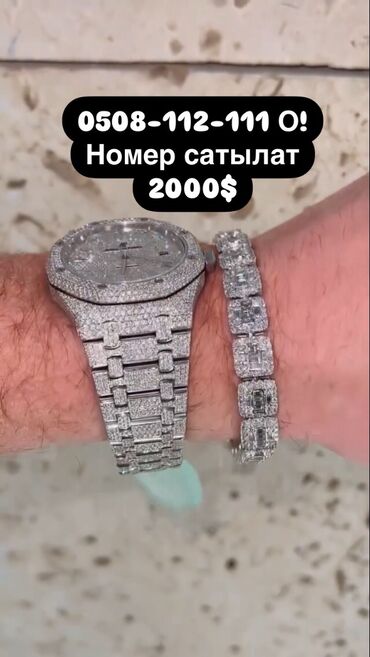 часы ретро наручные: Классические часы часы, Rolex, Дерево, Великобритания, Командирские, Мужские, Новый