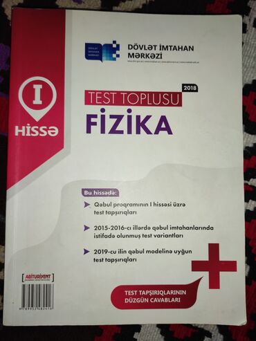 Digər kitablar və jurnallar: Fizika test toplusu 2018 1-ci hissə (dim)
