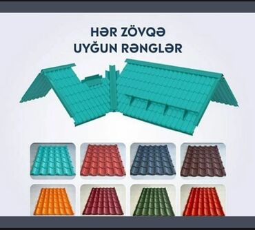 Lak-boya məhsulları: Profnastil, Dam üçün, Pulsuz çatdırılma, Ödənişli quraşdırma, Zəmanətli, Kredit yoxdur