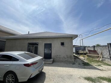 продаю дом бишкек арча бешик: Үй, 140 кв. м, 5 бөлмө, Кыймылсыз мүлк агенттиги, Евро оңдоо