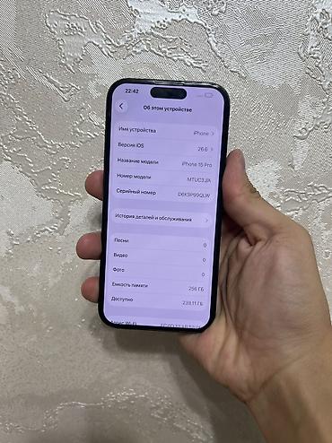 iphone 10plus: IPhone 15 Pro, Б/у, 256 ГБ, Black Titanium, 100 % — 7