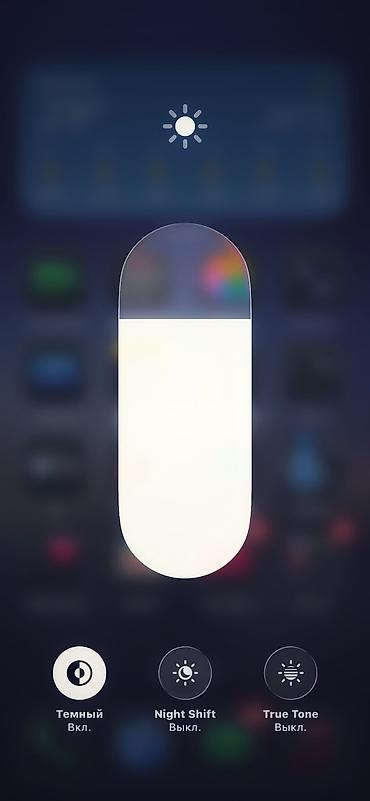 Другие мобильные телефоны: Смартфон с дизайном под iPhone (корпус белого цвета, блок из трех — 10
