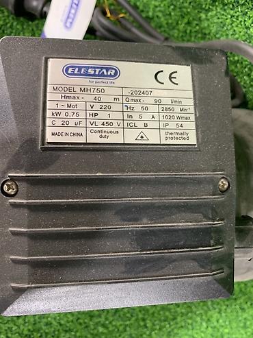 Системы полива: Поверхностный многоступенчатый насос ELESTAR MH750. Подходит для — 3