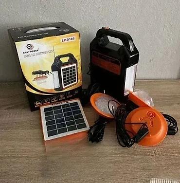 pretvarac pesama: Soalarni sistem. soalarni sistem 2 3lautonomna solarna stanica easy — 1