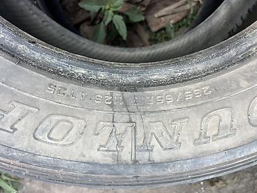 шины а т: Шины Dunlop Grandtrek AT25 - Комплект из 4 шин для внедорожников и — 4