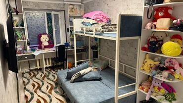 Продажа квартир: 2 комнаты, 44 м², Хрущевка, 1 этаж, Косметический ремонт