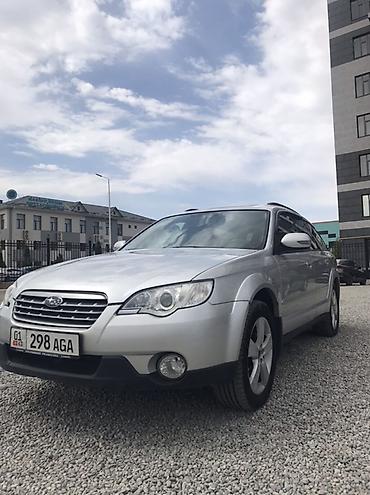 Subaru: Subaru Outback: 2009 г., 2.5 л, Автомат, Бензин, Универсал — 3
