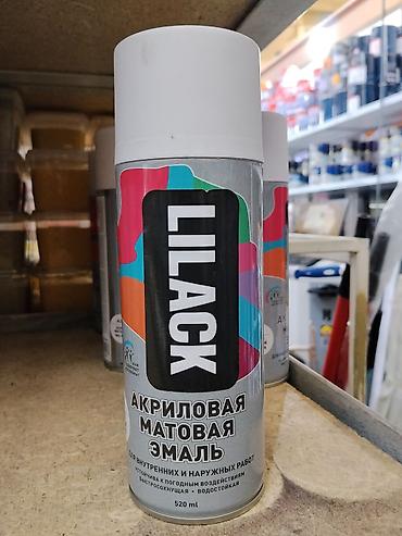 lil: Аэрозольная краска в баллончиках, Для наружной работы, цвет - Белый, 520 мл, Матовая, Быстросохнущая — 1