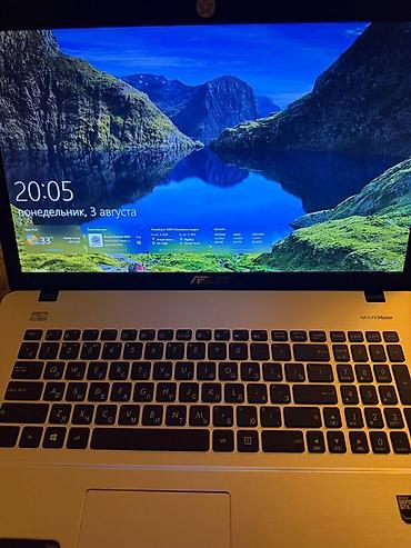Ноутбук ASUS X751L б/у Характеристики и особенности: - Экран