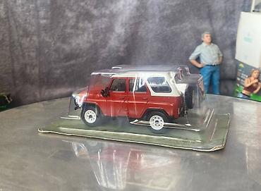 deagostini: 1985 il, 1:43, Dəmir, Ödənişli çatdırılma — 3