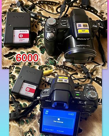 Карты памяти: Продаи коллекцию цифровых фотоаппаратов все в рабочем состоянии так — 48