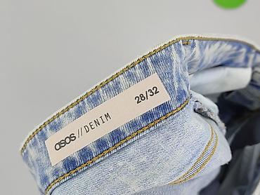 big ass jeans: Asos, Jeansy damskie, rozmiar L — 4
