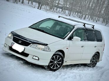 Honda: Honda Odyssey: 2001 г., 2.3 л, Автомат, Бензин, Минивэн