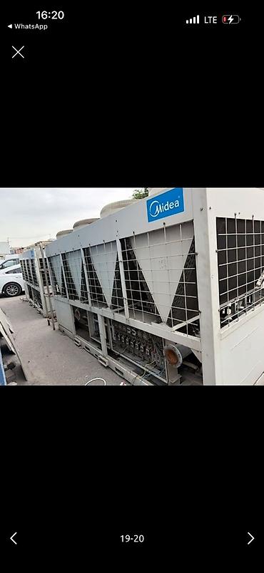 Ремонт промышленного оборудования: Профессиональный сервис промышленного холода и вентиляции Услуги: - — 16