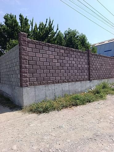 Заборы из пескоблока, Покраска забора
