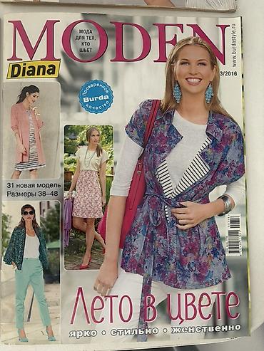 байкеры: Подборка журналов по шитью с выкройками в отличном состоянии: - Burda — 4
