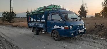 Hyundai: Hyundai Porter: 2002 г., 2.6 л, Механика, Дизель — 3