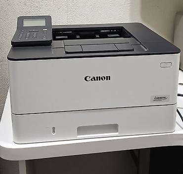 canon принтер цветной: Лазерный принтер Canon i-SENSYS LBP223dw Сверхнадёжный для офиса — 1