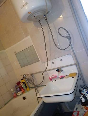 Продажа комнат: 27 м² — 5