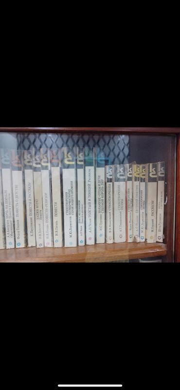 Bədii ədəbiyyat: Kitablar knigi — 10