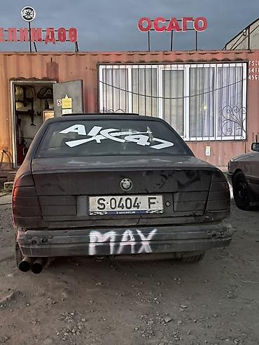 Унаа: BMW 5 series: 1992 г., Седан — 2