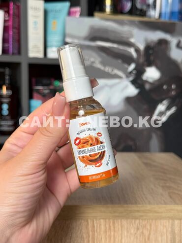 спрей для продления акта купить в аптеке: Съедобная гель-смазка Yovee «Карамельные ласки» с Д-Пантенолом, вкус