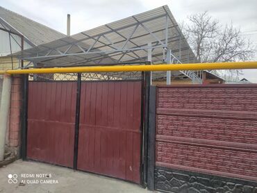 Сварка: Сварка | Навесы Гарантия — 13