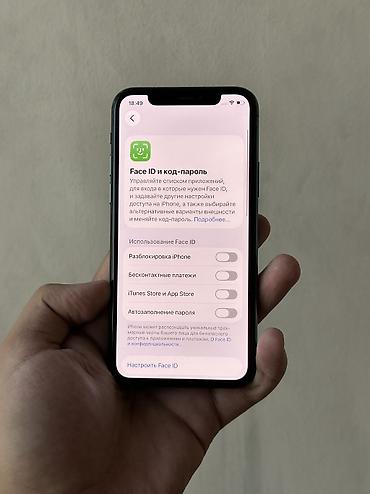 iphone air: IPhone 11 Pro, Б/у, 256 ГБ, Matte Midnight Green, Защитное стекло, Чехол, 95 % — 6