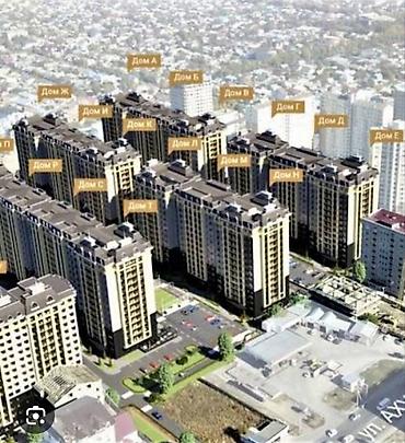 1 комната, 40 м², Джал-15 Элитка, 10 этаж, ПСО (под самоотделку)