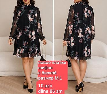 Şifon don – yeni, etiketli - Rəng: qara fon üzərində çiçəkli naxış - lalafo.az -da Şifon don – yeni, etiketli - Rəng: qara fon üzərində çiçəkli naxış -