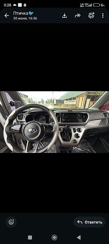 Kia: Kia Ray: 2019 г., 1 л, Автомат, Бензин, Минивэн — 11