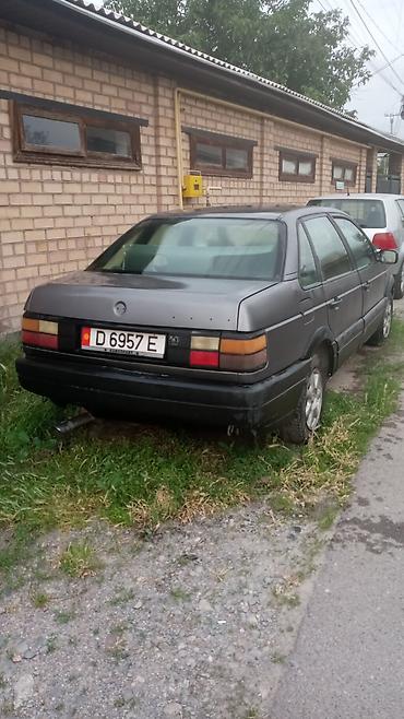 кпп гольф 4: Volkswagen Passat: 1989 г., 1.8 л, Механика, Бензин, Седан — 4