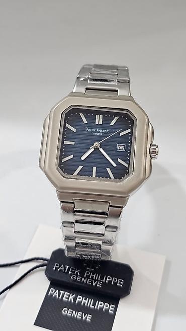 patek phlippe saat: Yeni, Qol saatı, Patek Phillipe — 3