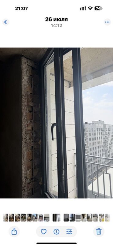 частный дом без хозяина: Однокомнатная квартира под псо 41 квадратных метров Можно начинать