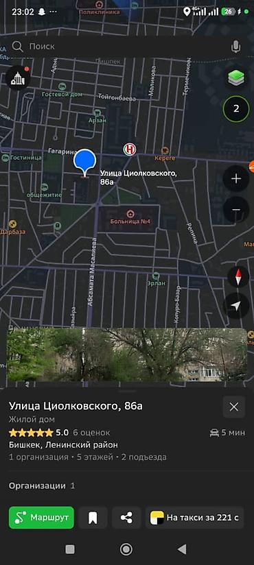 гараж будка: 4 комнаты, 148 м², Индивидуалка, 5 этаж, Свежий ремонт — 1