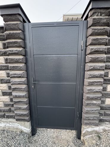 Другая автоматика для ворот: Другая автоматика для ворот Новый — 3