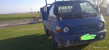 proektory ot 1400 do 2000 lyumen s zumom: Легкий грузовик